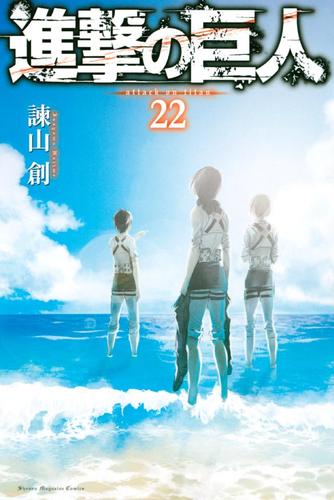 Booklista 年間ランキング 17 Booklista いま読みたい電子書籍のニュースをお届け